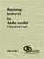 Beginning JavaScript for Adobe Acrobat